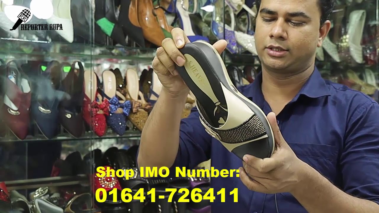 Best Women's Shoes Shop In Dhaka 👠Party Wear Shoes 👢 YouTube