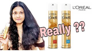 L'Oreal Paris Elnett Satin Extra Strength Hair Spray - Is it worth ?  Honest Review \& Demo