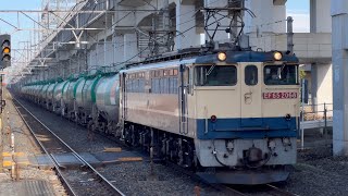 EF65型2068号機 国鉄色 新A603運用 8584レ 通過 in石橋駅(栃木県)#ef65 #ef65国鉄色 #ef652000番台 #ef65赤プレート