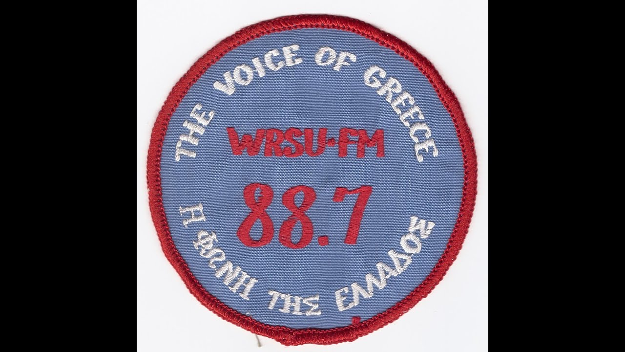 Serafim Lazos - Tis Gitonias O Trelos (1976)/Σεραφείμ Λάζος - ΤΗΣ ΓΕΙΤΟΝΙΑΣ Ο ΤΡΕΛΟΣ