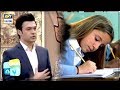 Watch Larki Ko Parha likha Hona Zaroori Hai - Umair Laghari Online In Hd