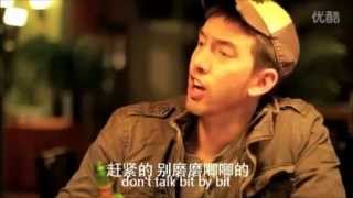Download Lagu Mike Sui at the bar (w/ English Subtitles) MP3