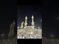 Allah hu Akbar #muslimworld