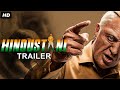 Kamal hasans hindustani  hindi trailer  urmila matondkar  south movie