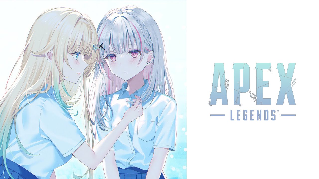 APEX】今水を飲んでいます w/あすみせななななな【ぶいすぽっ！/ 藍沢