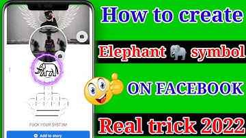 Elephant Symbol Facebook Account 2022 | Invalid Name Facebook Account New Symbols 2022 | Unique Name