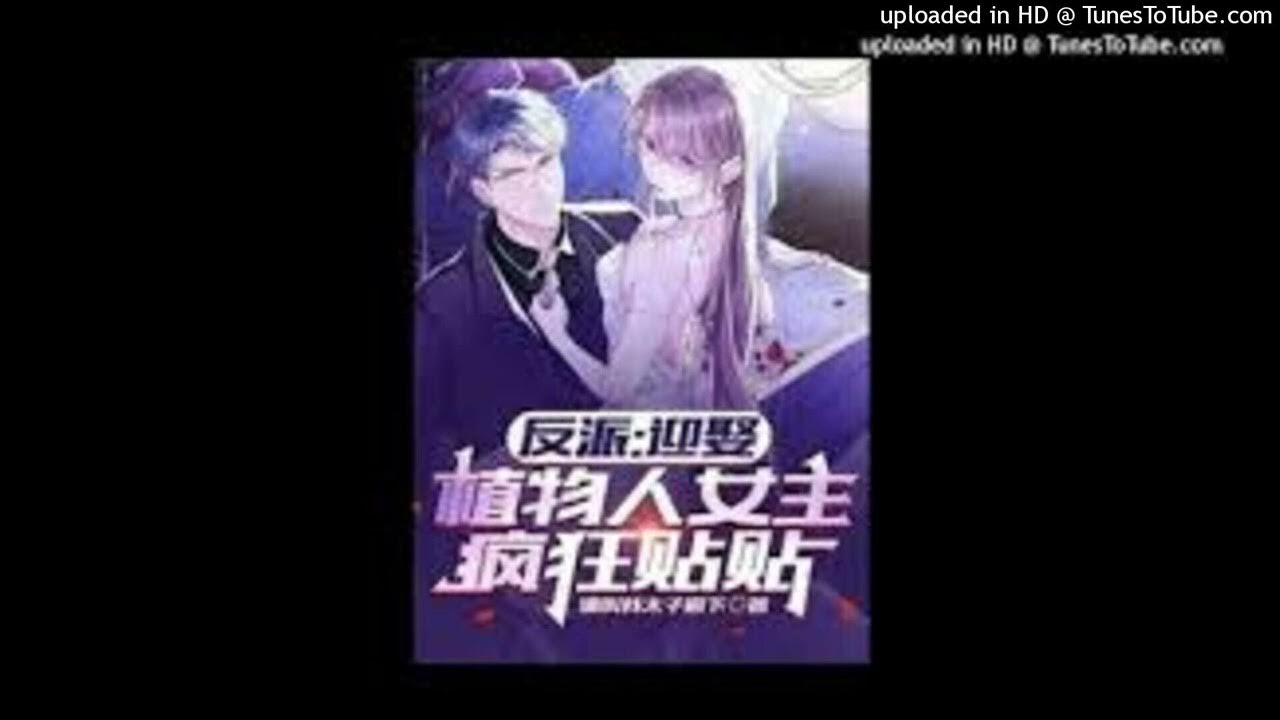 villain-marrying-a-vegetative-heroine-crazy-posting-cap-tulo-71-al-74