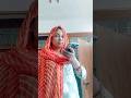 funny short🤣#priyanshi singh vlogs#please #like #susbcribe #shortvideo 🙏