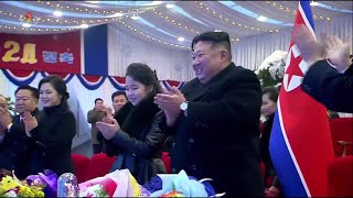 Kim Jong Un, Wife and Daughter enjoyed Grand 2024 New Year's Performance