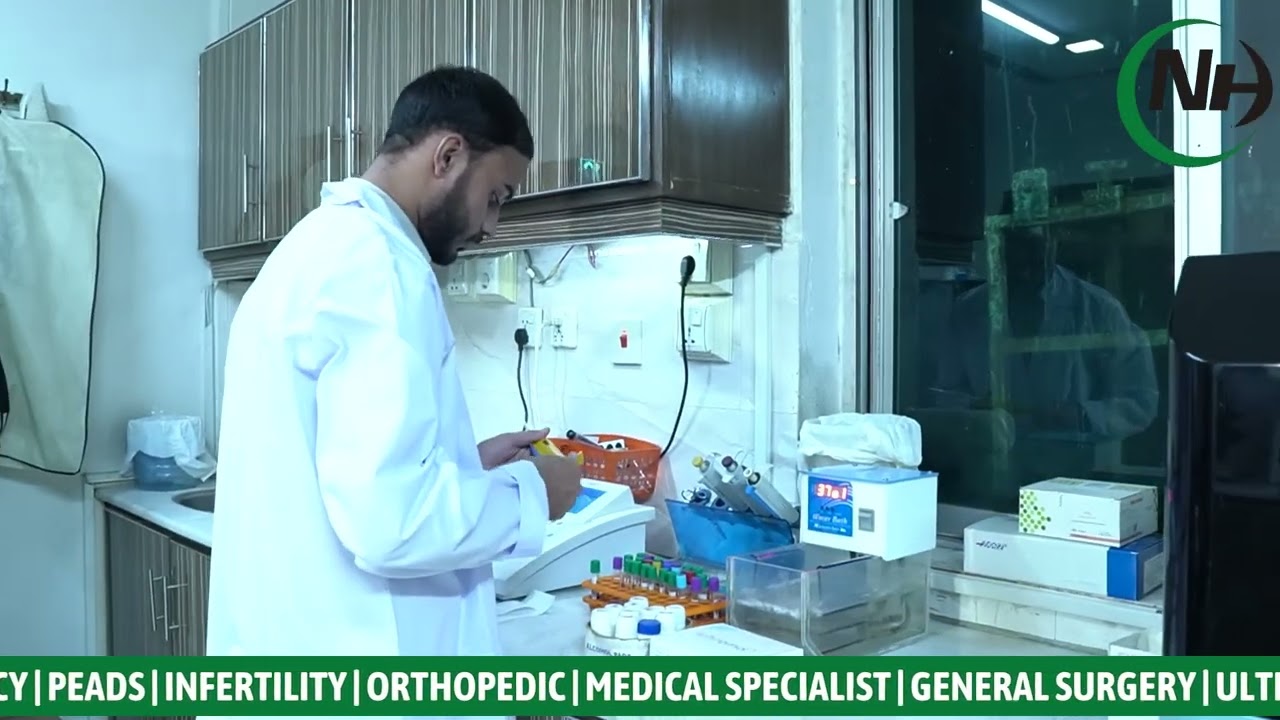 24/7 Diagnostic Lab & Emergency Blood Bank | Nusrat Hospital