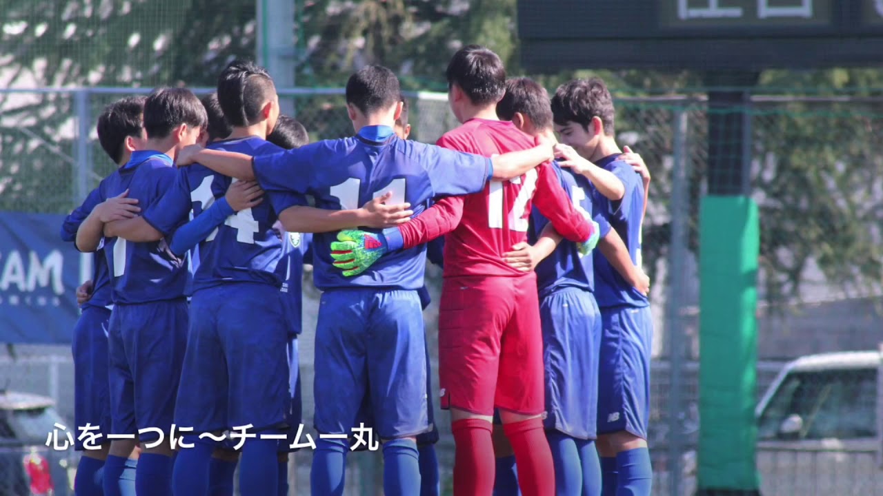 高円宮杯 Jfa第31回全日本u 15サッカー選手権 関西大会 Youtube