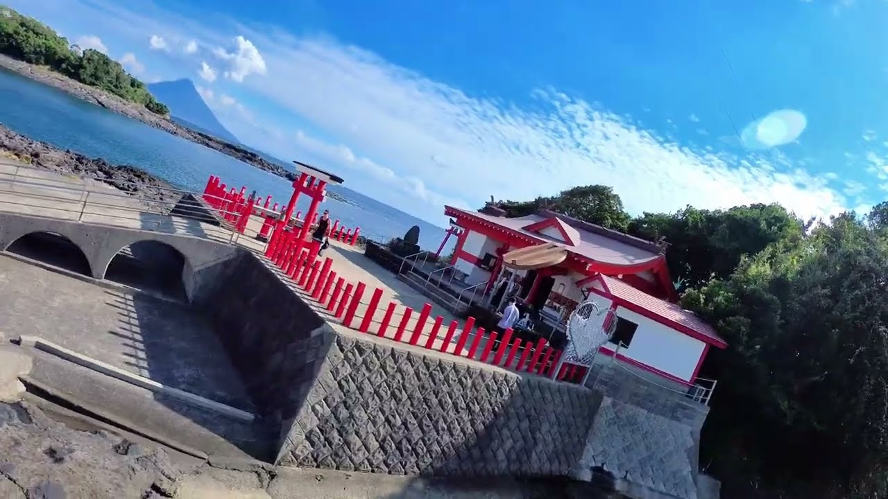 Kamafuta Shrine, Kagoshima Japan
