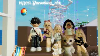 :    .      .  ..?   .. (!)   Yaroslava_rbx..!  ..