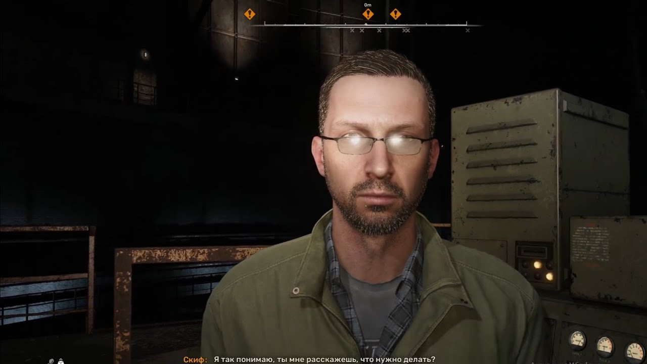 (Спойлеры) Судьба Германа в S.T.A.L.K.E.R. 2: Heart of Chornobyl