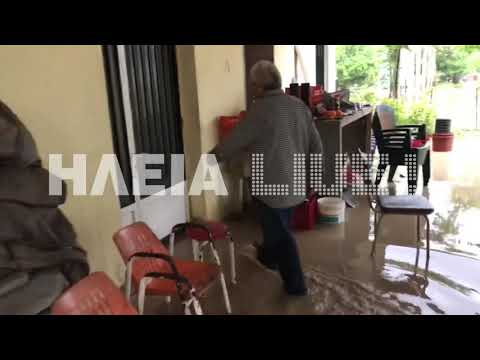 ilialive.gr - Πλημμύρες στη Σαλμώνη