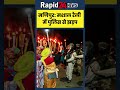 मणिपुर में मशाल रैली के दौरान पुलिस से झड़प क्यों हुई?