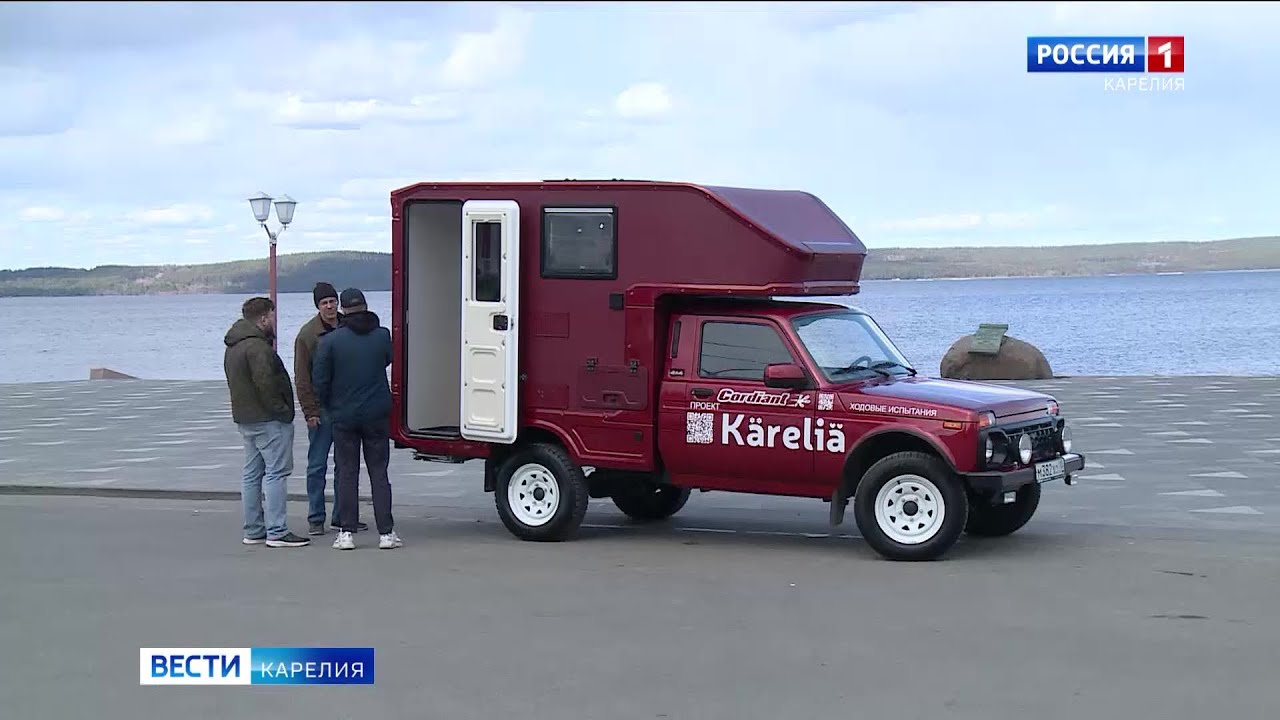 Нива автодом карелия