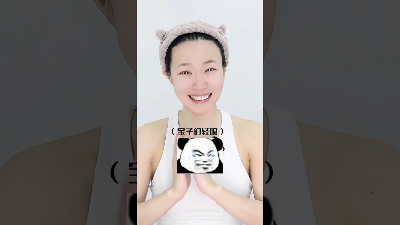 美丽又优雅的坏女人，谁能不爱呢目标是成为世界上首位超级女坏蛋！ #小黄人大眼萌 #斯嘉丽 #仿妆 #是初九啊 #shorts