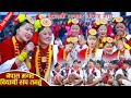           new nepali kouda song  tanahu kouraha