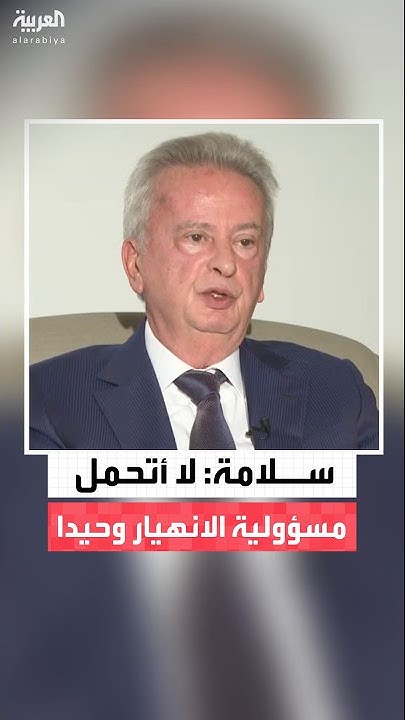        :     
 - نشر قبل 7 دقيقة