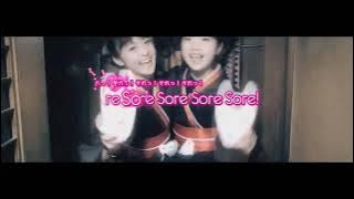 ベビーメタル BABYMETAL - メギツネ Megitsune KARAOKE (With Backing Vocals) HD 720p