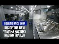 Touring The New Yamaha Factory Racing Trailer