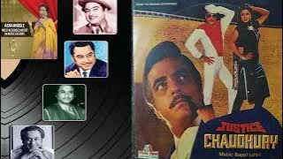 (1983)  Justice Chaudhury  #  Sath Mere Aaogi  #  Kishoreda & Ashaji  #  Bappi Lahiri  #  Vinyl Rip