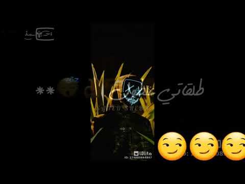 حالة واتس جمده فشخ شكلكو شرشير بصور MAX 2020