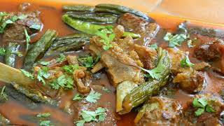 Mutton Bhindi Gosht Recipe Video Hindi Mai| Bhindi Gosht Recipe| Bhindi Gosht Ka Salan