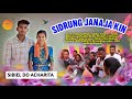 Sibiel Do Acharita Sidrung Janaja Kin 2025 Soura Janaja Kin 2025 Studio Version 
