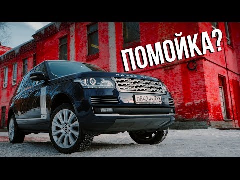 ЧТО ОСТАЛОСЬ ОТ Range Rover ПОСЛЕ 100 тыс. км пробега?