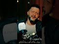 اشتقتلك امس واليوم زاد شوقي لك جديد ملك الفن حمود السمه جديد حمود السمه جلسات يمانية حمود السمه اشتقتلك امس واليوم زاد شوقي لك جديد ملك الفن حمود السمه جديد حمود السمه جلسات يمانية حمود السمه