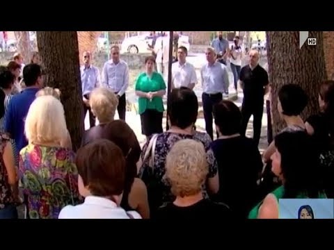 შეხვედრა მოსახლეობასთან