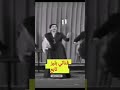 بفكر فيك وانا ناسي 