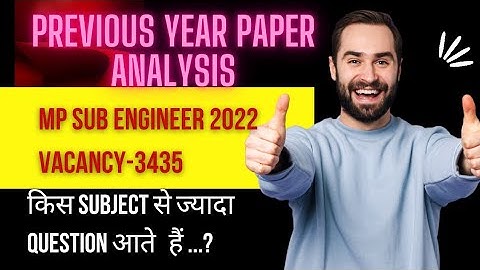 MP Sub Engineer subject wise weightage|Sub engineer (Electrical) Exam Details