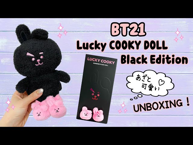 BT Lucky COOKY DOLL BLACK Edition Blackpink cute rabbit unboxing