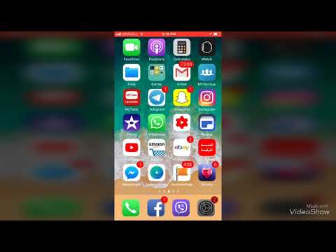 كيفية ايقاف مزامنة الصور و الفيديو للايكلود للايفون Iphone iCloud