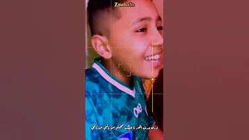 راه درت الخير تا عيت محيتو من بالي 