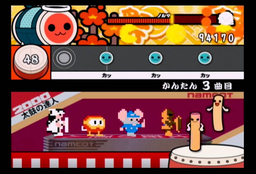太鼓の達人13 - 塊オンザウィングス（かんたんコース） - YouTube