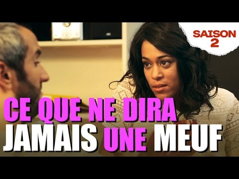 Kick On - Ce Que Ne Dira Jamais Une Meuf
