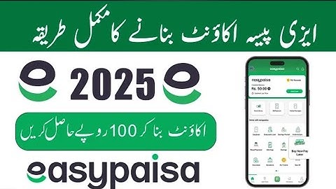 Easypaisa-account banane ka tarika | Hoe u een Easypaisa-account 2025 kunt aanmaken
