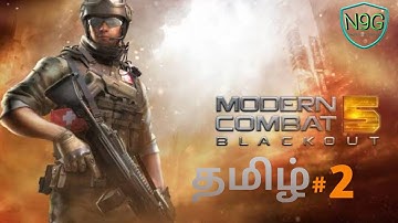 Modern Combat 5 | tamil gameplay    | Part 2 | Night Nine Gaming