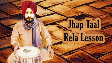 Jhap Taal Rela Lesson#tabla #2022 #indian