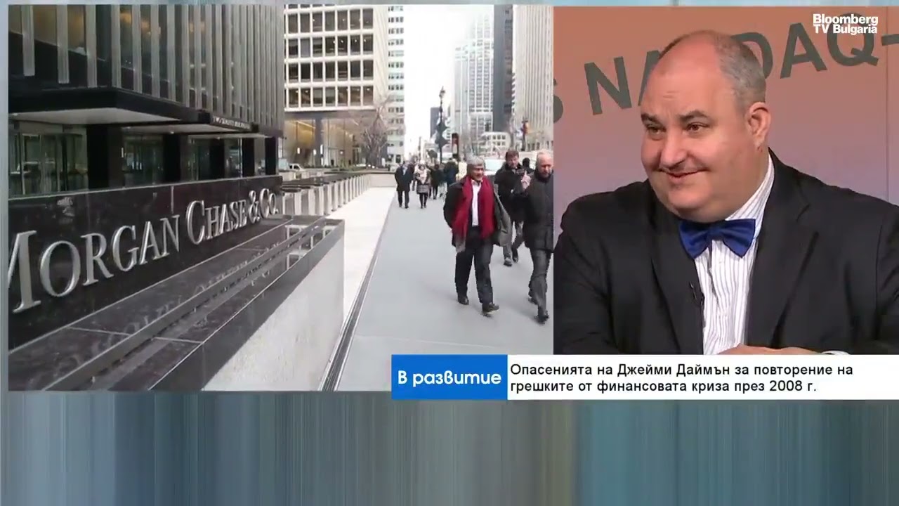 Еврозоната е голямата застраховка за България срещу шоковете от Близкия изток