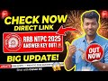BIG UPDATE RRB NTPC GRADUATE CBT1 ANSWER KEY OUT