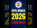 EPFO 2026 New Rules: 3 Major Changes to Your PF Account!#EPFO #PFRules2026 #PFUpdate