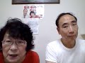 これから松井さんや公明党・創価学会の悪事が湧き出てくる