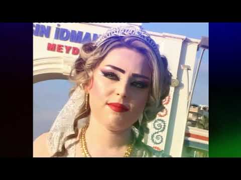 كليب بوزان جيلان كليب بوزان جيلان