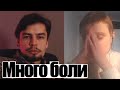 Много боли и несправедливости в прошлом. Психологическая консультация