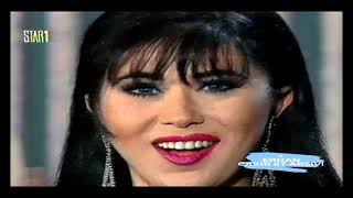 Nur Ertürk - İLVANLIM ( Star1 1990 ) farklı video Resimi